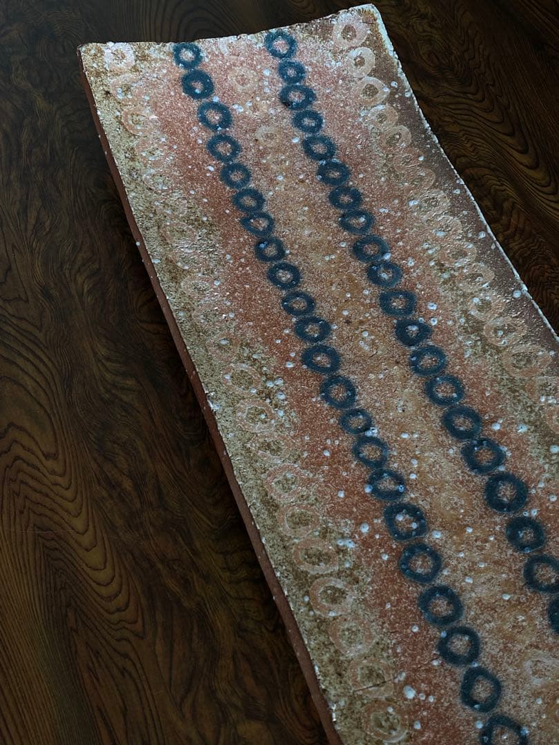 信楽焼 Shigaraki 特大皿 2枚組 井村侊生 P06