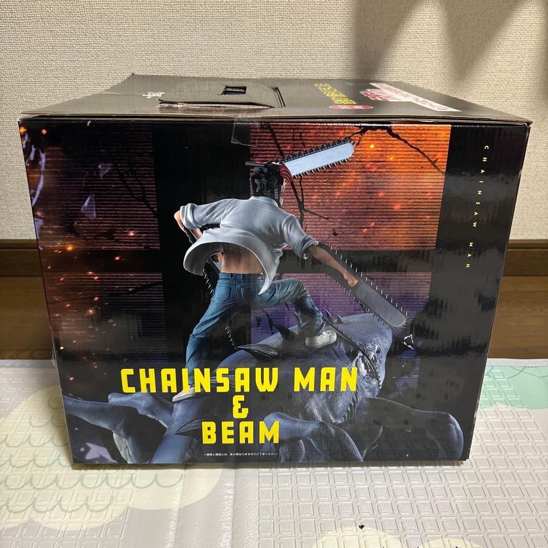 【新品未開封】チェンソーマン　一番くじ　ラストワン賞