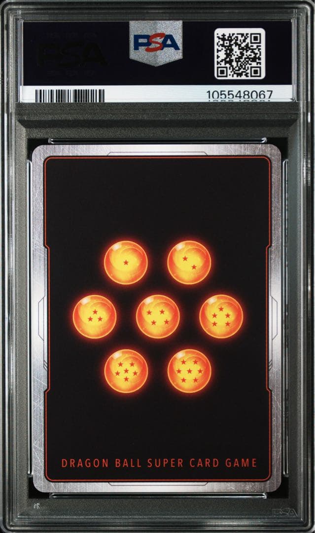 【PSA10】 孫悟空 スーパーパラレル 星2 SCR☆☆ FB04-129