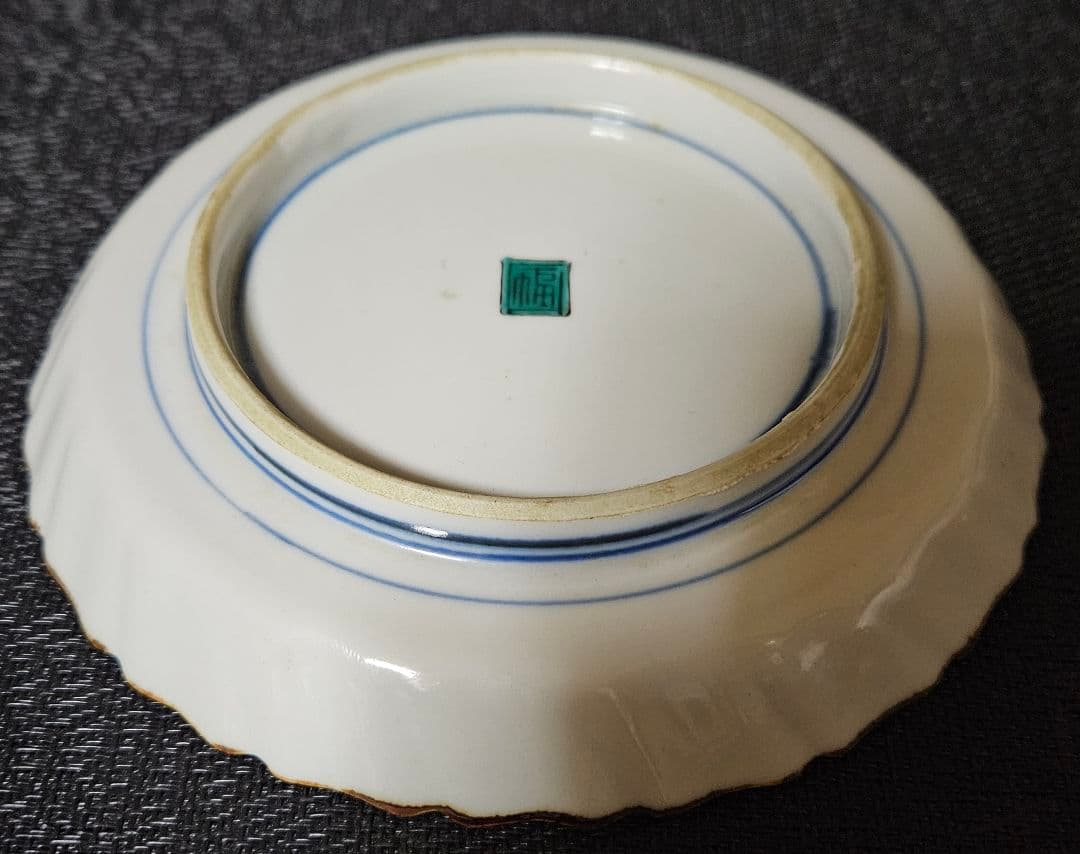 江戸時代末期～明治時代　古九谷　色絵　木の実に鳥の図　【二重角福】　紅縁輪花皿