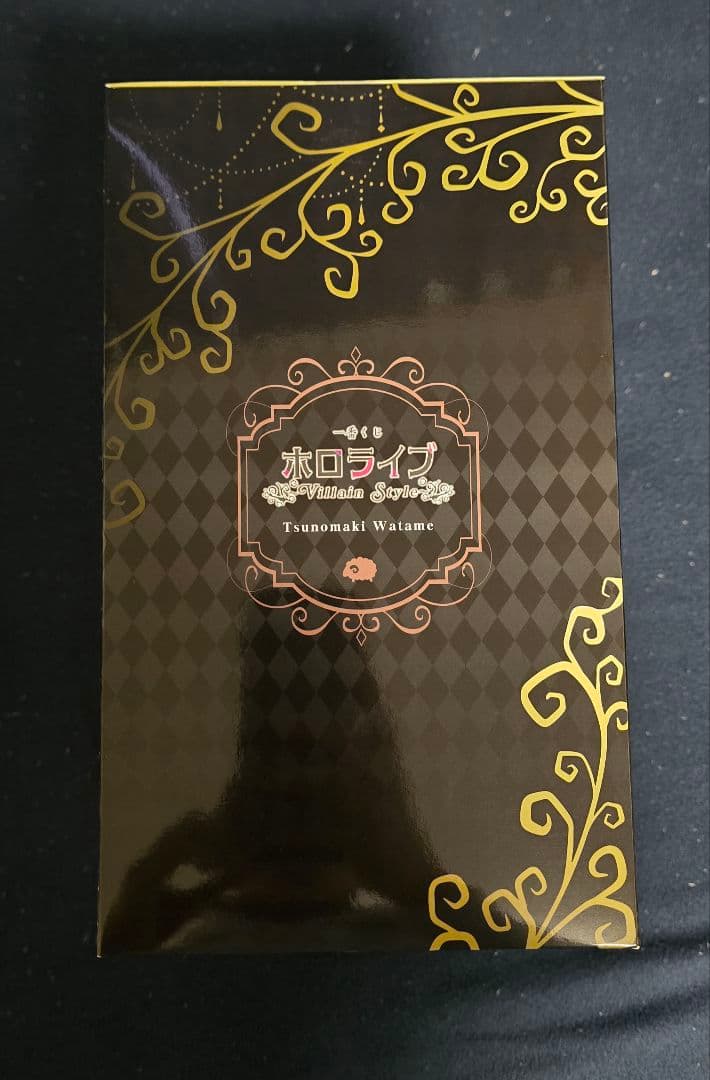 [角巻わため9点セット]ホロライブ一番くじ～Villain Style～