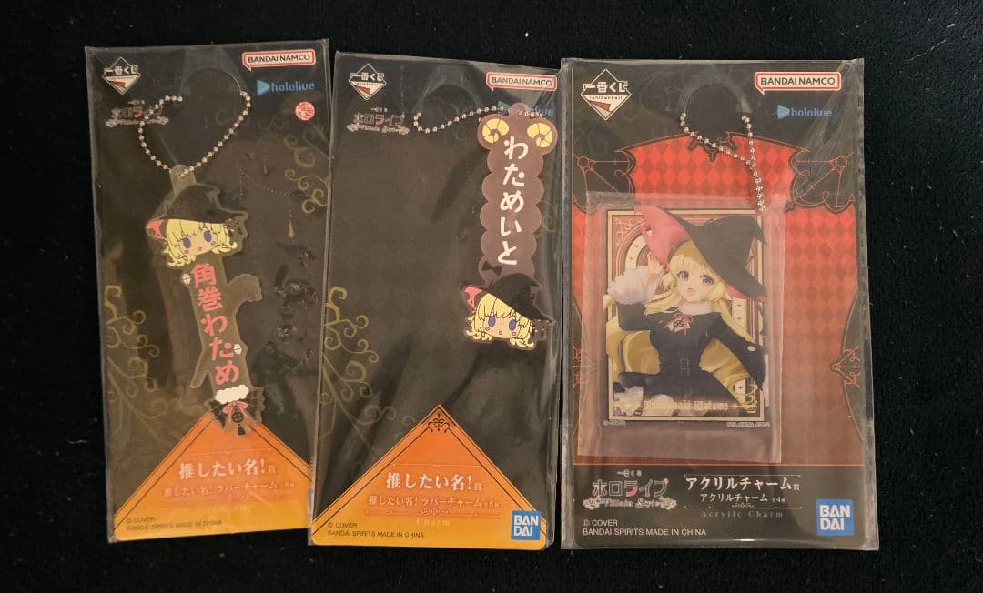 [角巻わため9点セット]ホロライブ一番くじ～Villain Style～