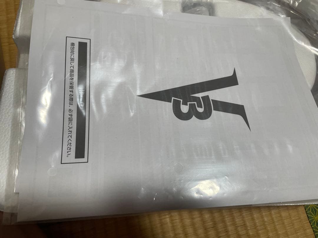 コンプリートセレクションモディフィケーション CSM変身ベルト ダブルタイフーン