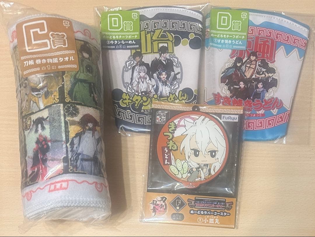 刀剣乱舞 とうらぶ みんくじ 膝丸フィギュアなど グッズまとめ売り