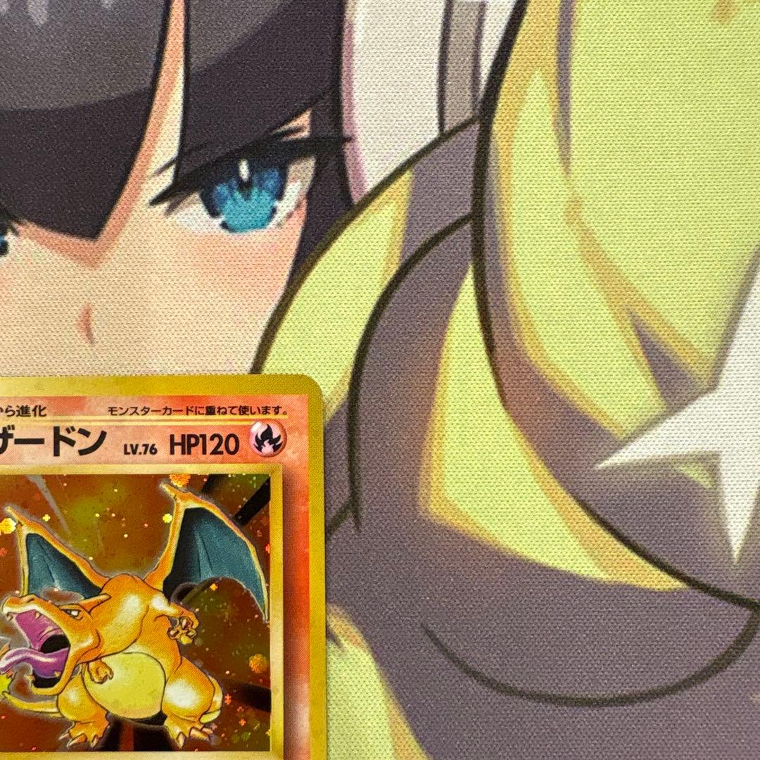 ポケモンカード　かえんリザードン　旧裏　まとめ売り
