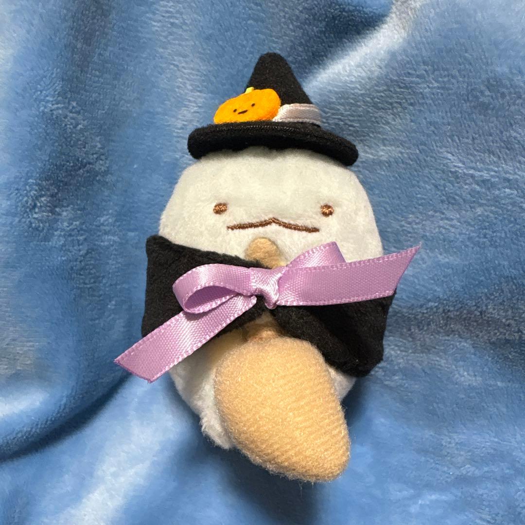 激レア　すみっコぐらし　てのりぬいぐるみ　ハロウィン　受注　2016 とかげ