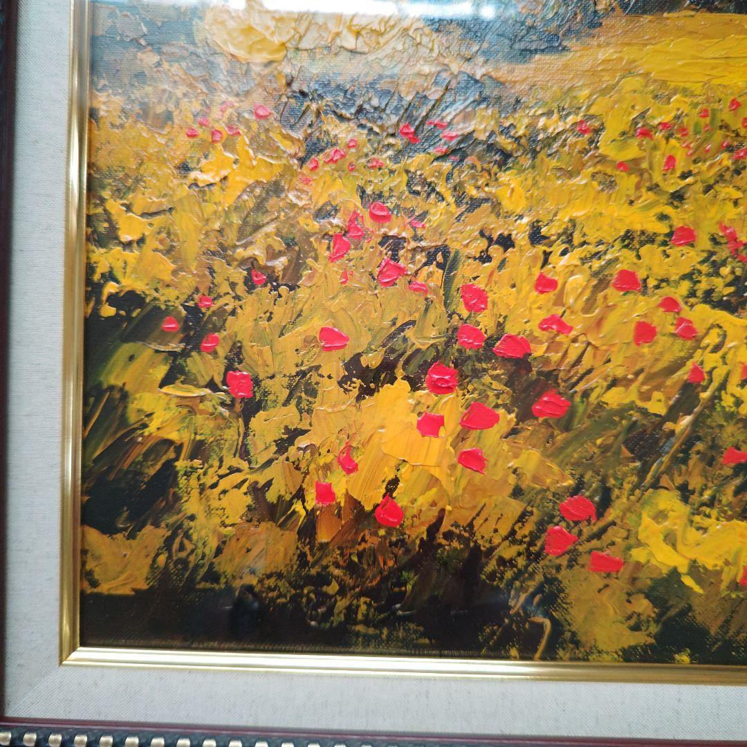 特価◯絵画　アクリル画　額装品