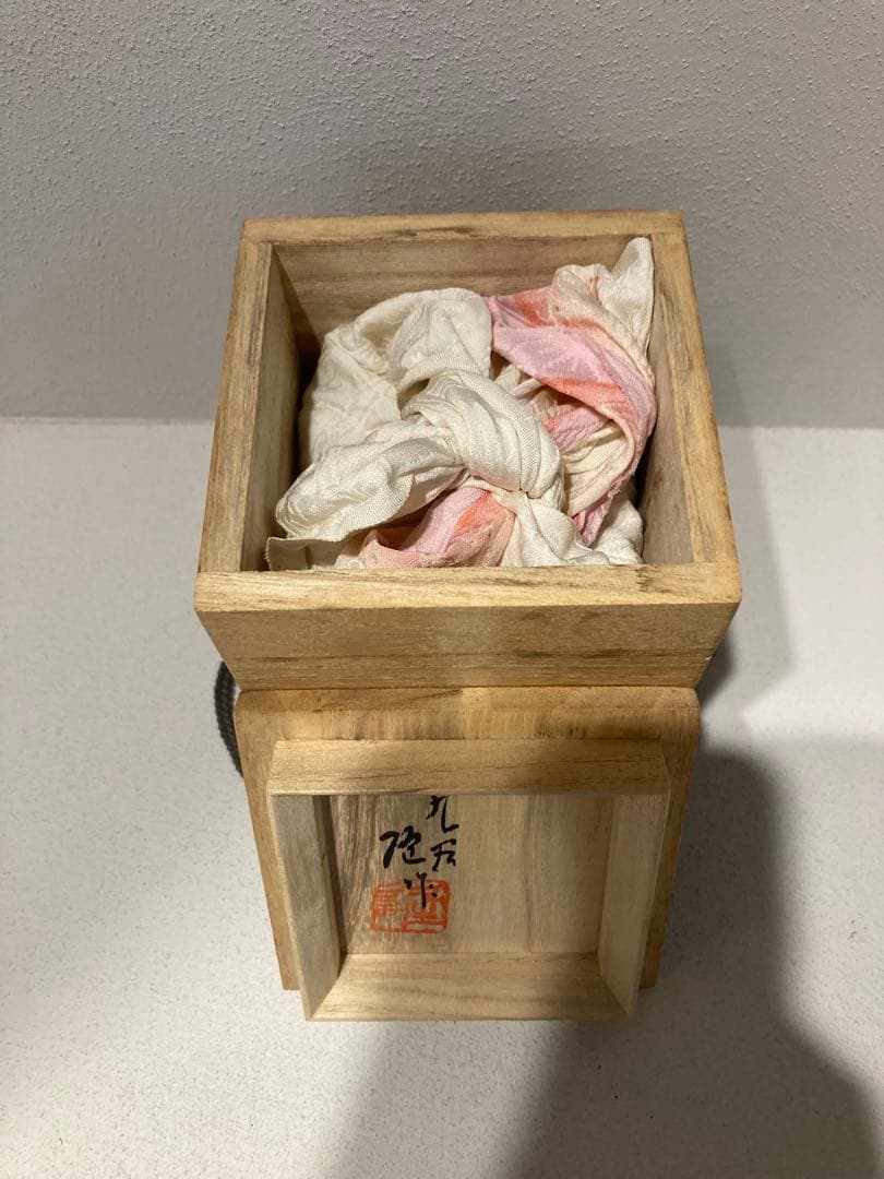 九谷焼　林伊平作　香炉(共箱付き)