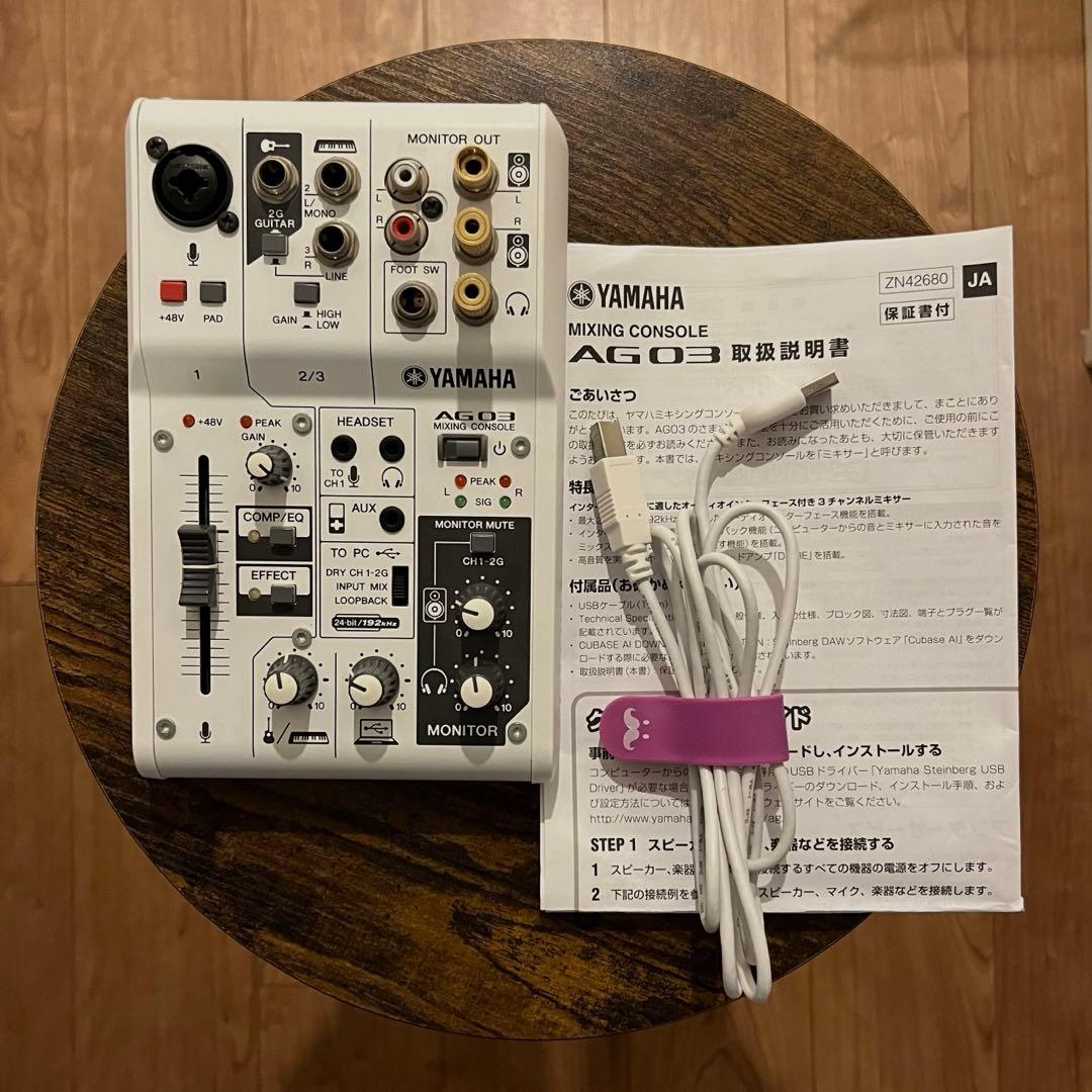 YAMAHA オーディオインターフェイス ag03