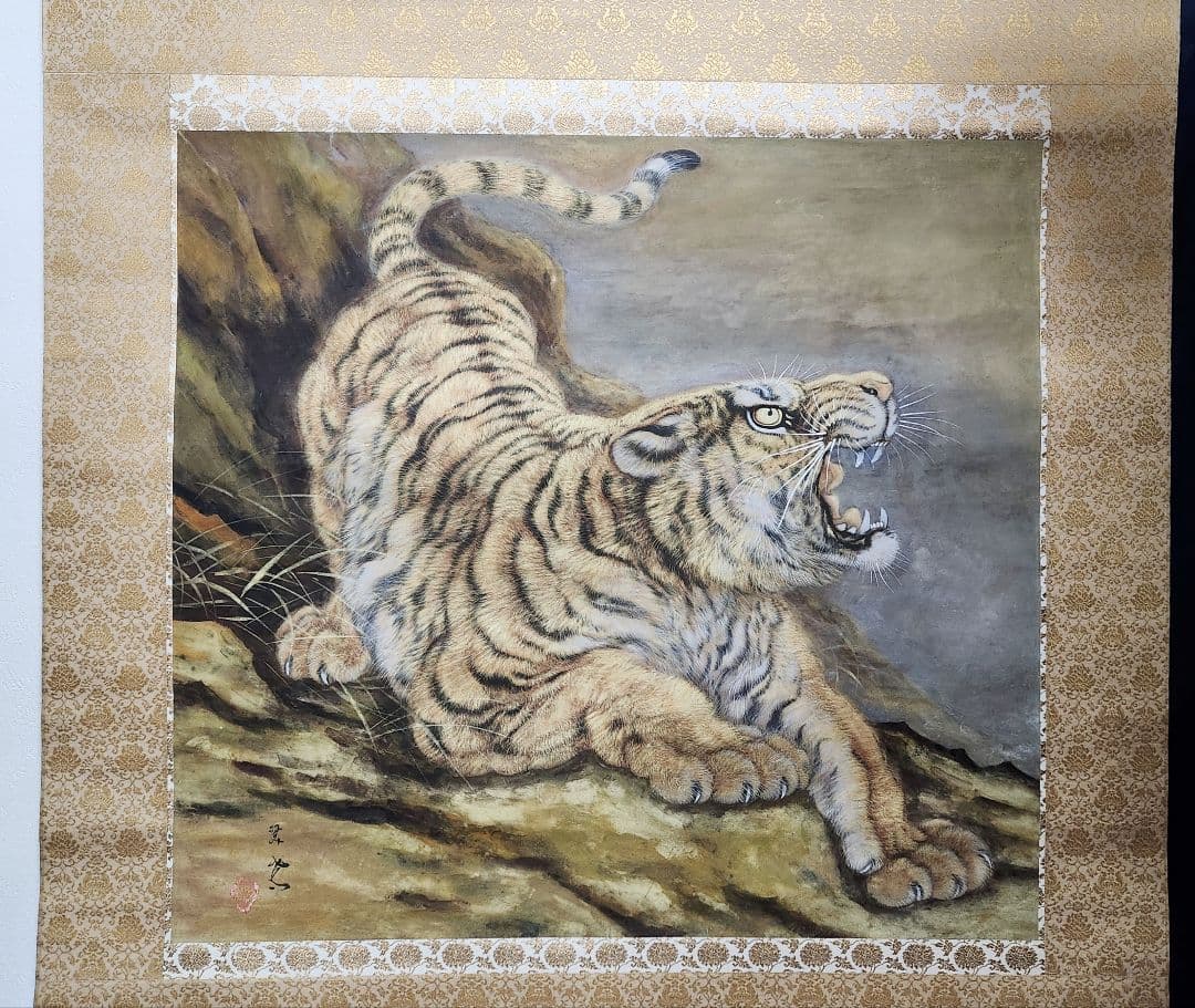 【猛虎図】吉田翠鳳 2629 大幅 大橋翠石門下 共箱 掛け軸　肉筆
