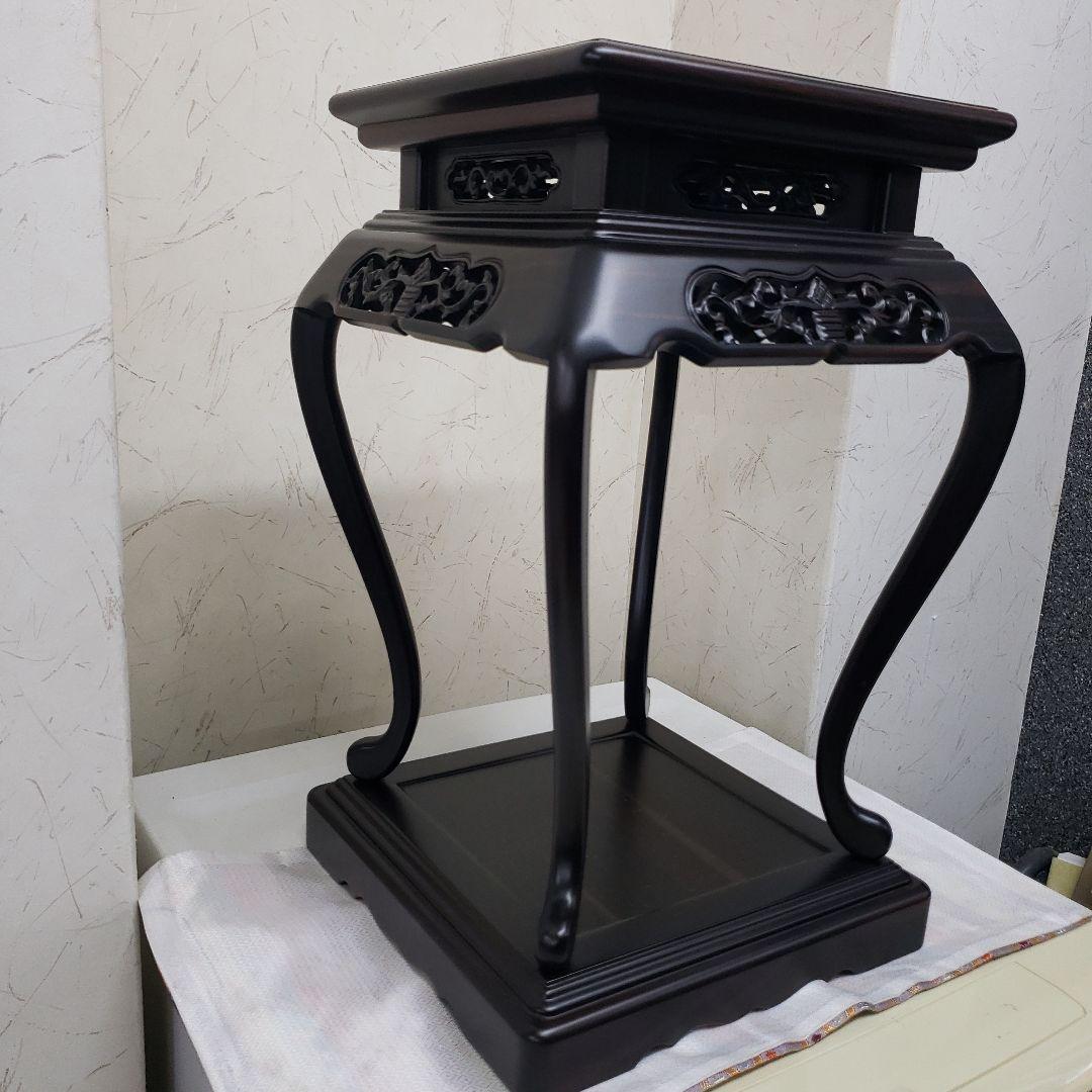 蔵出し特価　黒檀無垢　高卓　彫刻装飾付き28×28×高さ44cm