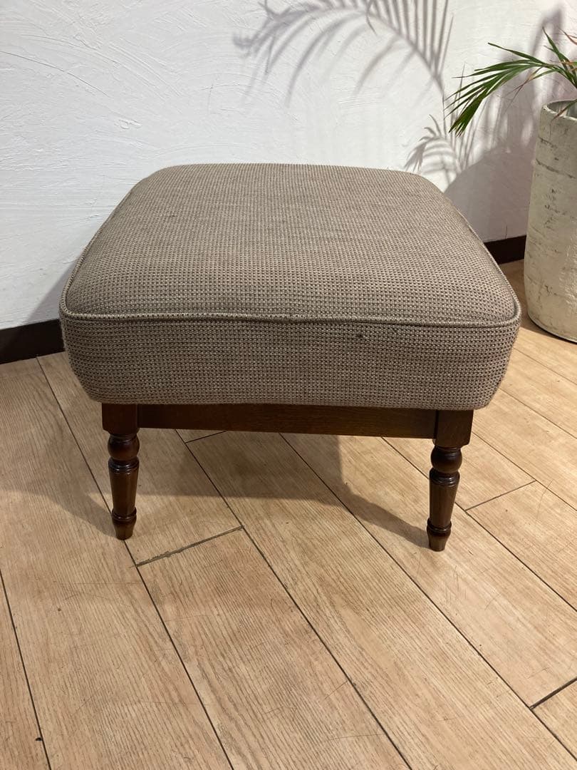 カリモク家具　オットマン　スツール