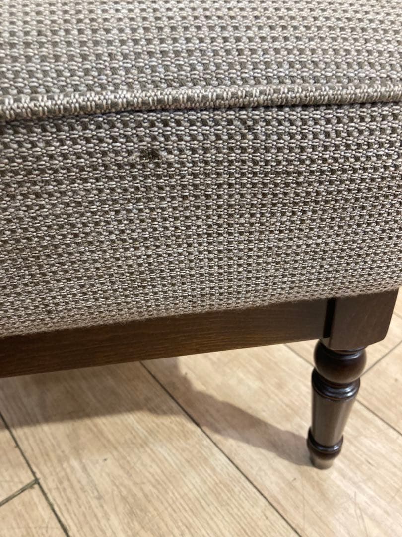 カリモク家具　オットマン　スツール