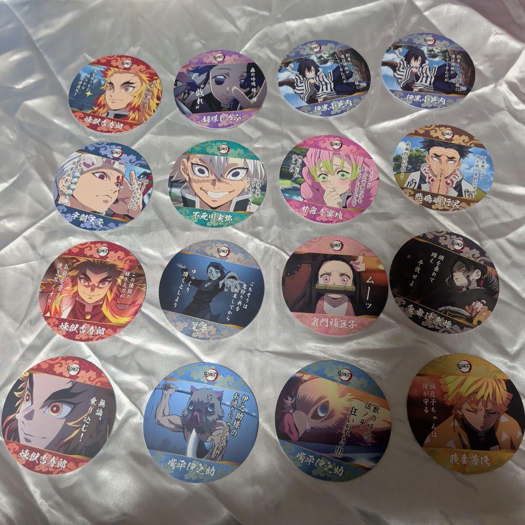 〇鬼滅の刃 コースターコレクション vol.1