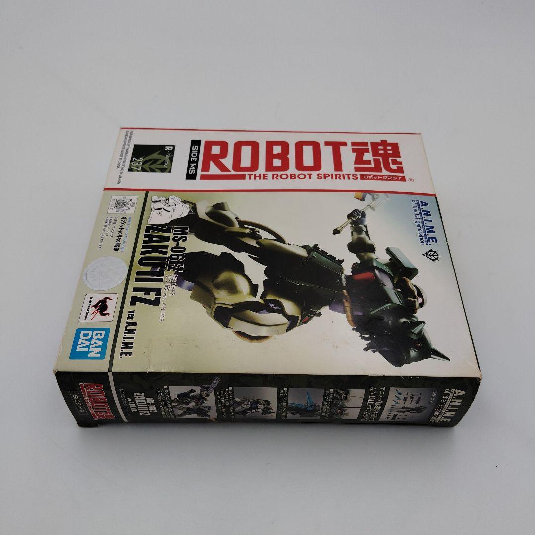 バンダイ ROBOT魂 MS-06FZ ザクⅡ FZ