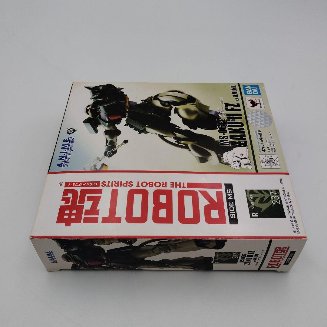 バンダイ ROBOT魂 MS-06FZ ザクⅡ FZ