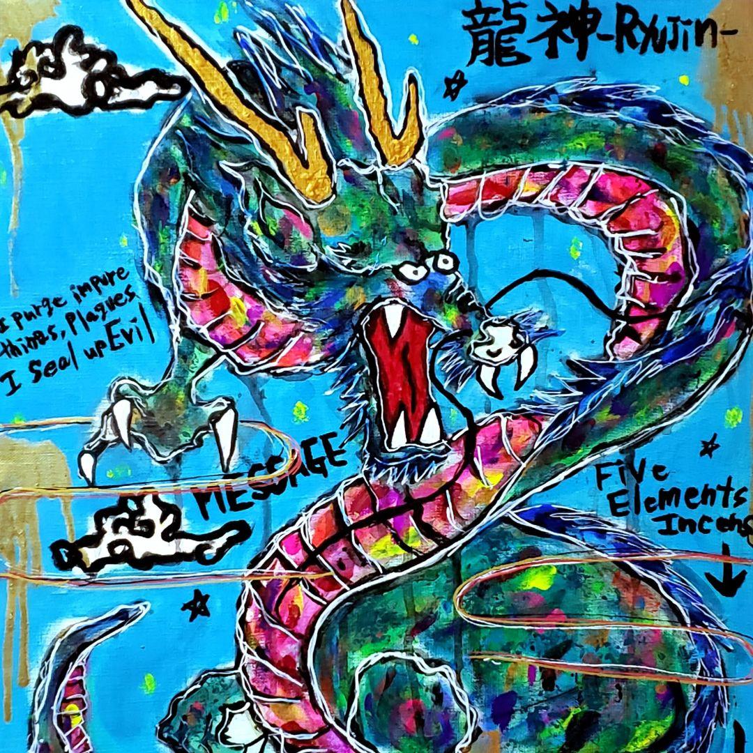 【一点物アート】龍神-Ryujin-碧龍【現代アート/絵画】