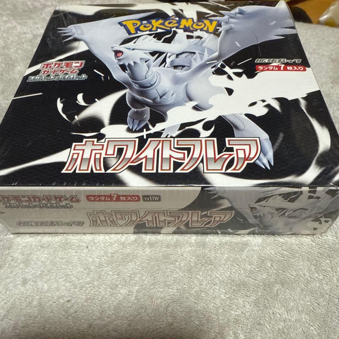 ポケモンカードゲーム ホワイトフレア 未開封　シュリンク付き