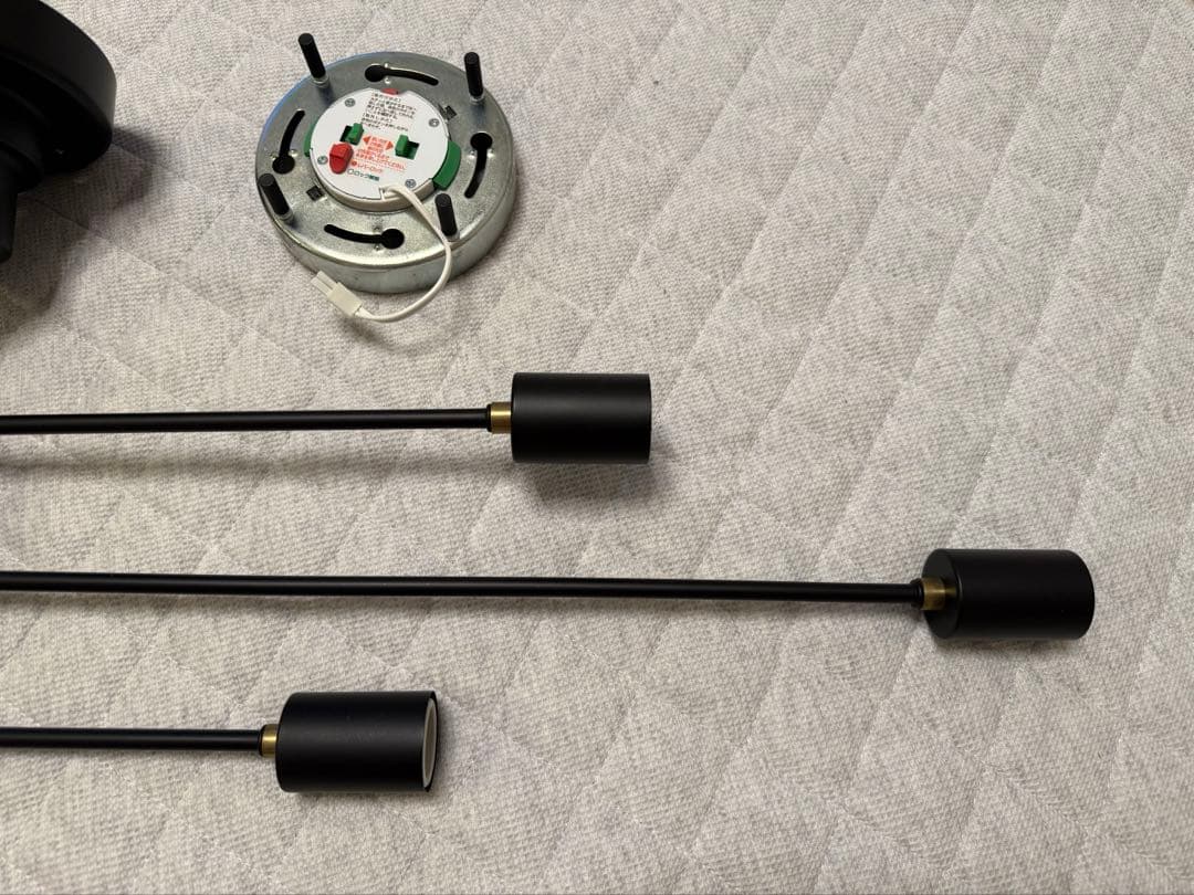 INTERFORM インターフォルム Astre LT-2679