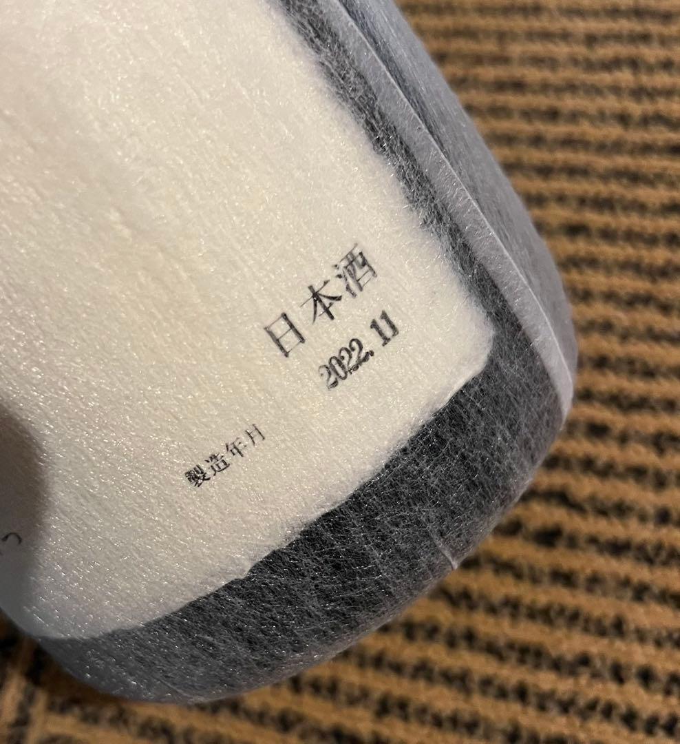 ★希少★未開封★ 十四代 龍月 1800ml 一升瓶