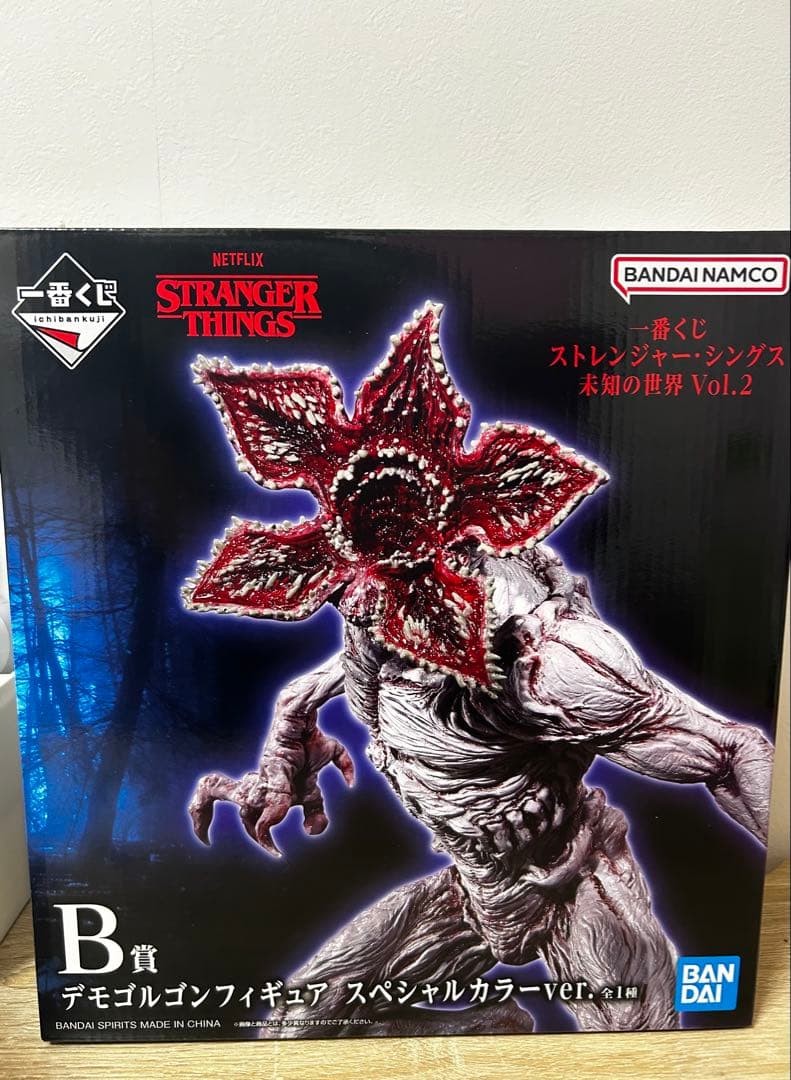 ストレンジャーシングス　1番くじ　フィギュア　デモゴルゴン