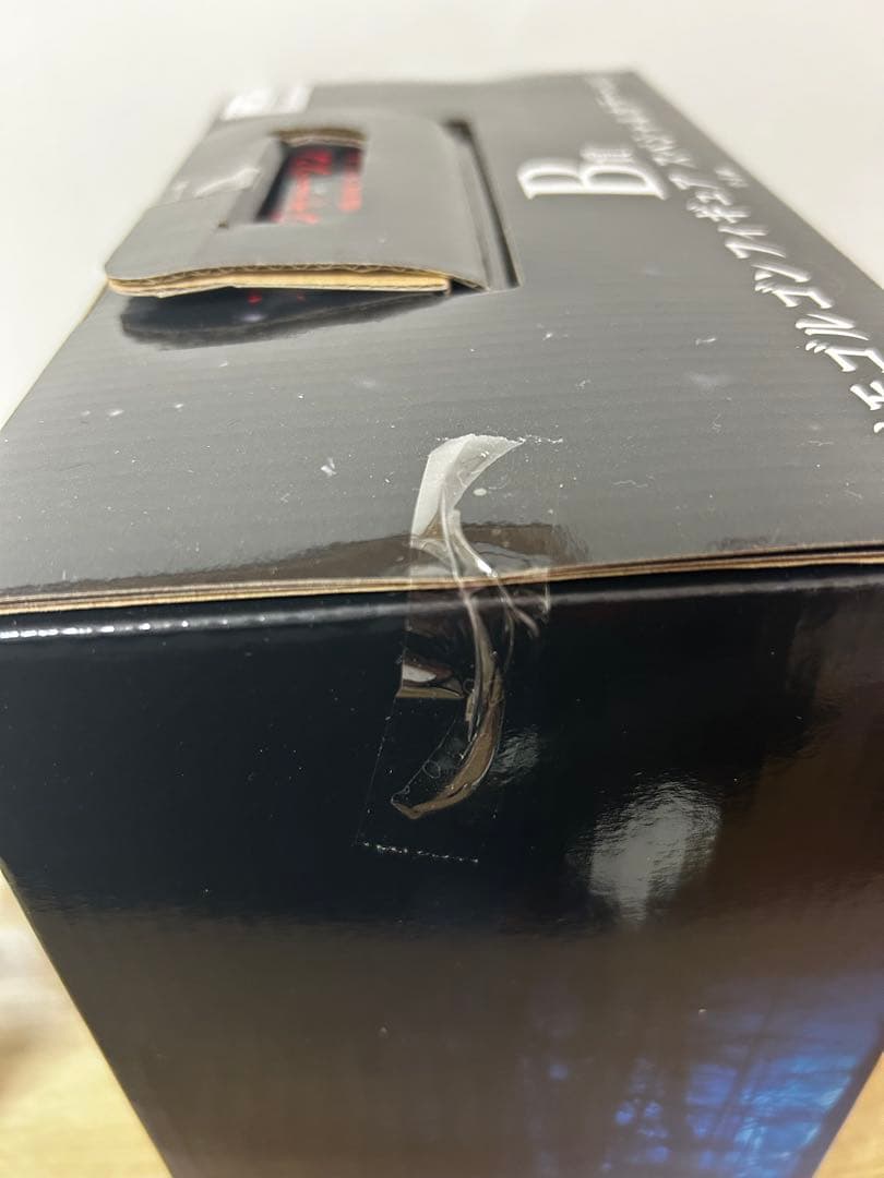 ストレンジャーシングス　1番くじ　フィギュア　デモゴルゴン