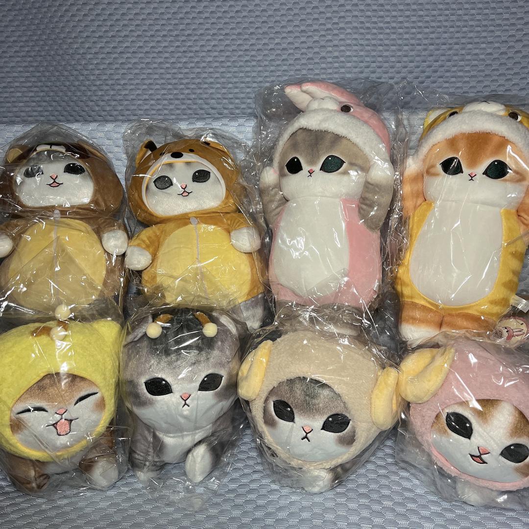 新品・まとめ売り【モフサンドmofusand】BIGぬいぐるみセット ⑦ 8体