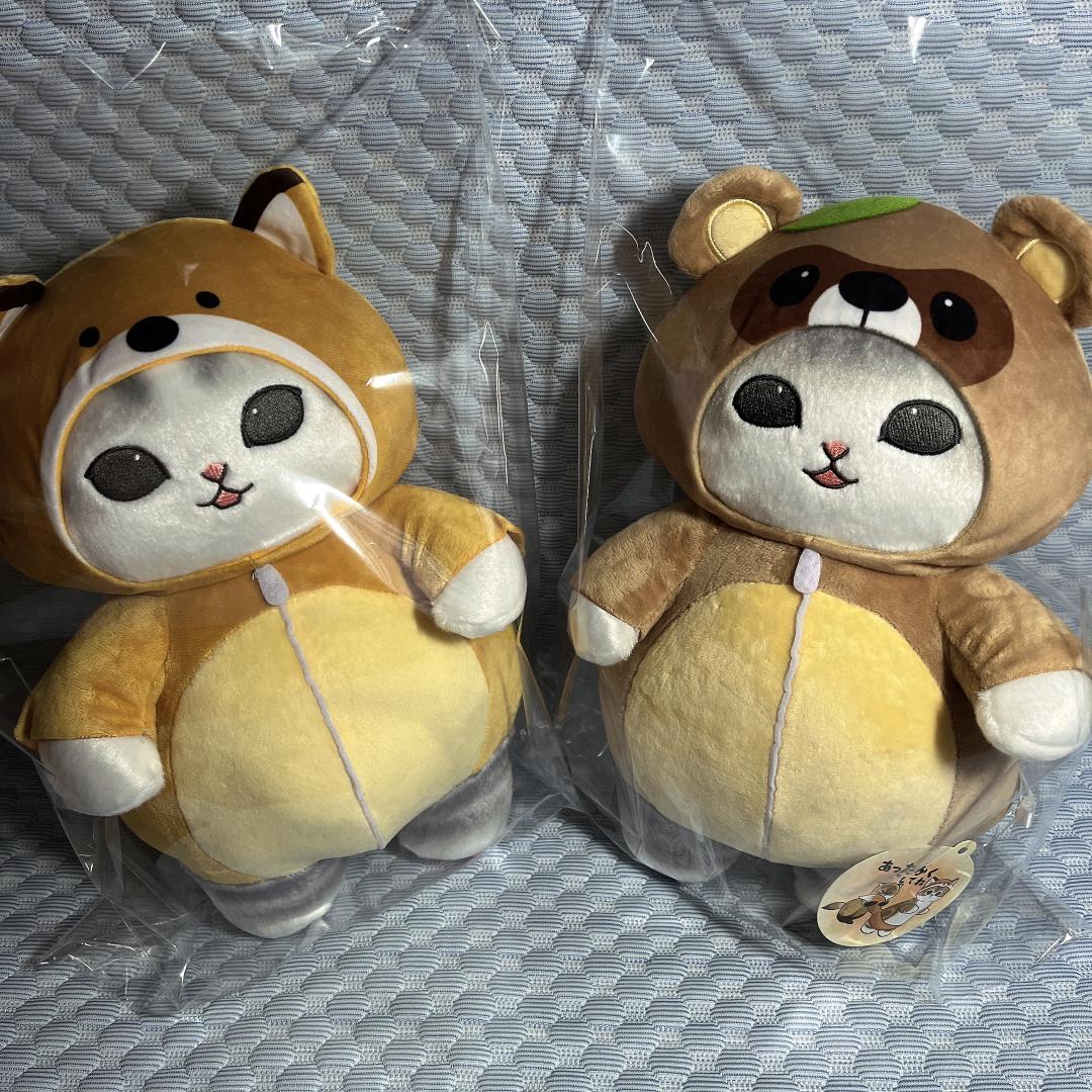 新品・まとめ売り【モフサンドmofusand】BIGぬいぐるみセット ⑦ 8体