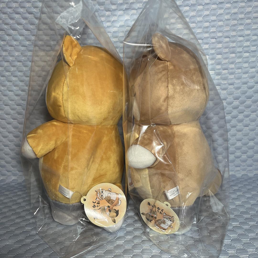 新品・まとめ売り【モフサンドmofusand】BIGぬいぐるみセット ⑦ 8体