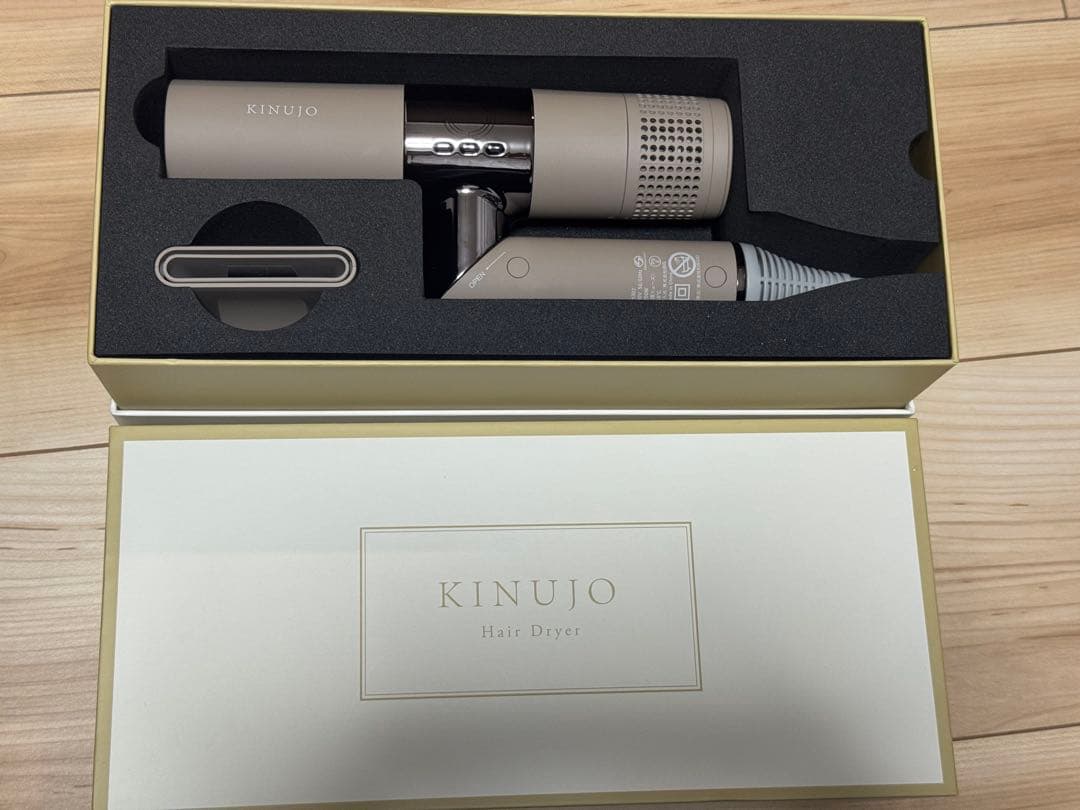 【新品未使用・保証書付】KINUJO ヘアドライヤー KH302