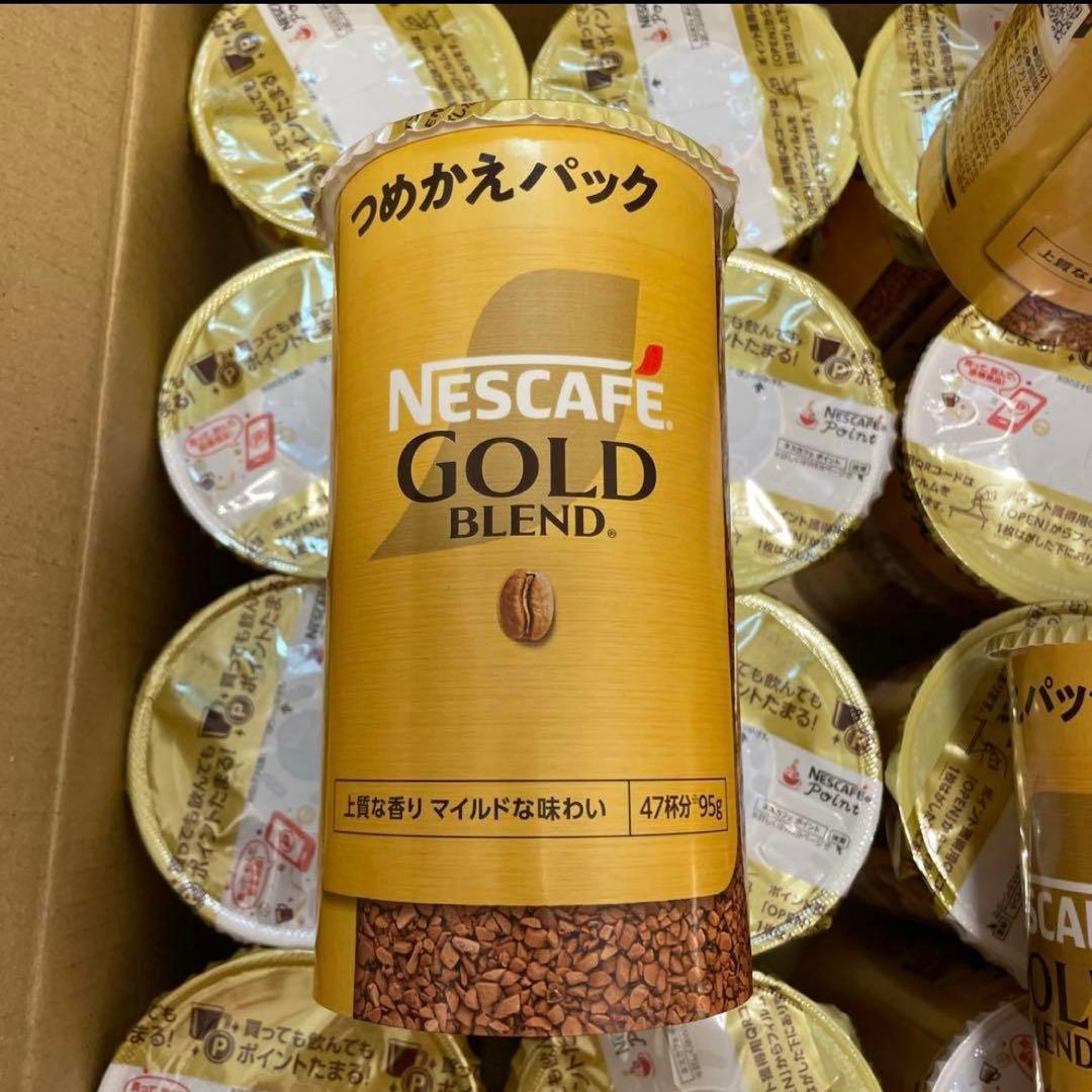 15個入りのNESCAFÉ GOLD BLEND缶