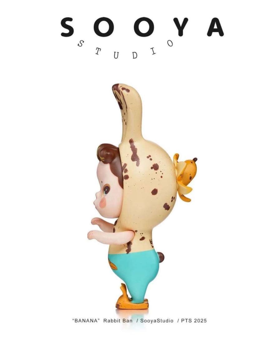 SooyaStudio BANANA Rabbit Ban フィギュア
