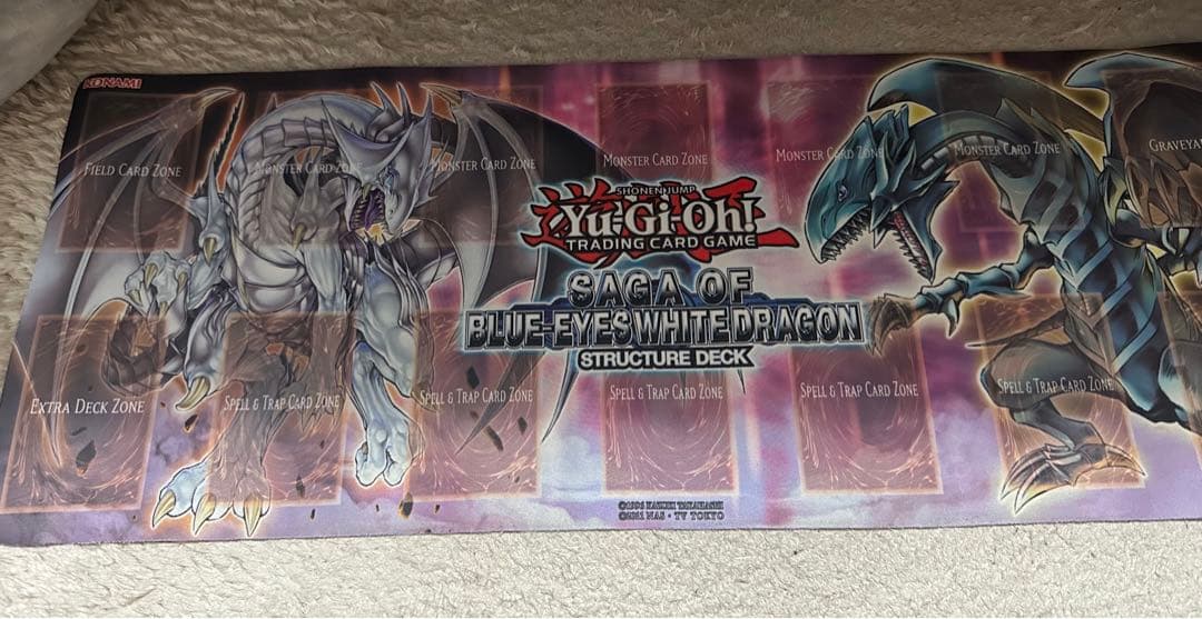 遊戯王 青眼龍轟臨 プレイマット ハーフ