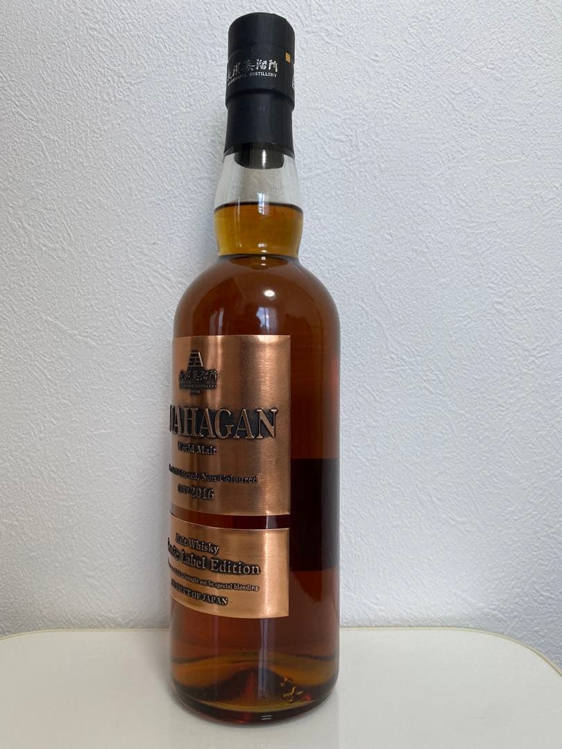 長濱蒸留所　アマハガン　限定品3本セット（箱美品）