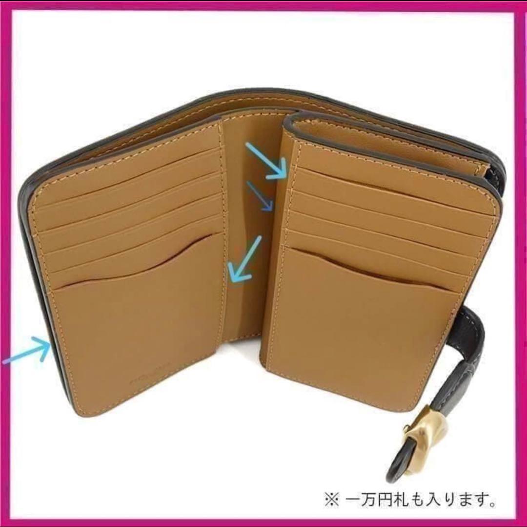 初売りcoachコーチ高級スムースレザータビー二つ折り財布