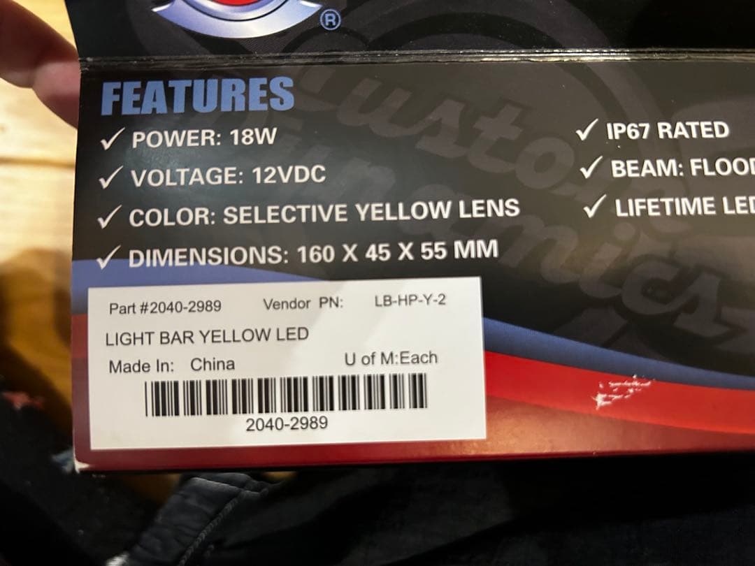 カスタムダイナミクス LEDドライビングライト フォグ FXLRS イエロー