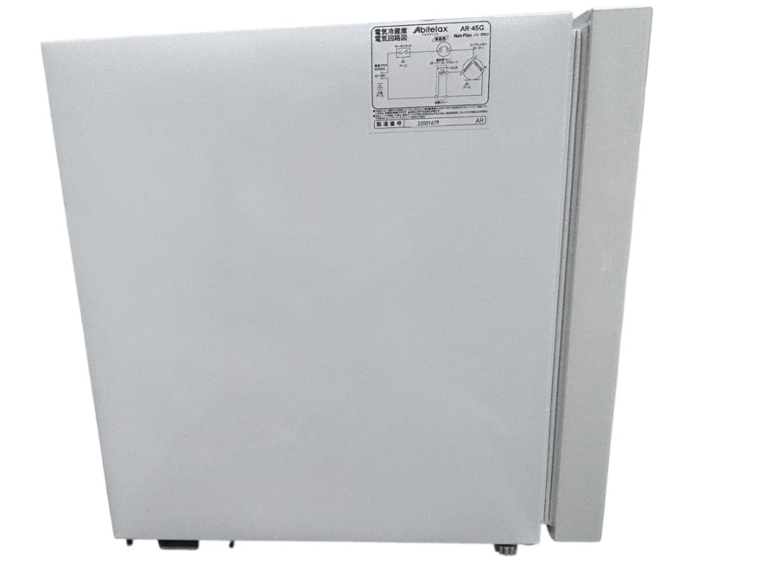 【中古】Abitelax AR45G 1ドア 小型冷蔵庫 45L商品番号：4