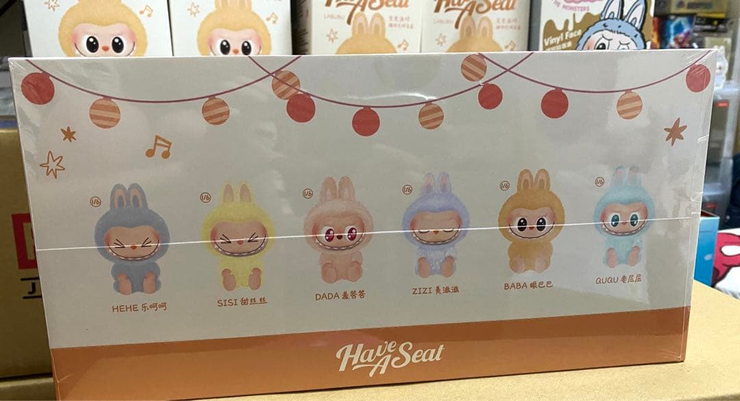 POPMART THE MONSTER Have A Seat ぬいぐるみ