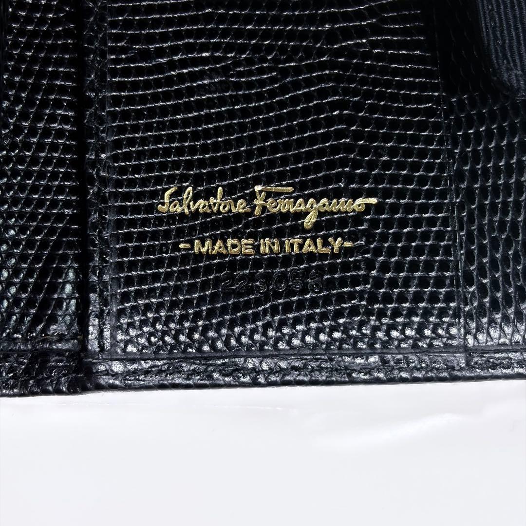 【フェラガモ/Salvatore Ferragamo】 二つ折財布　ヴァラリボン