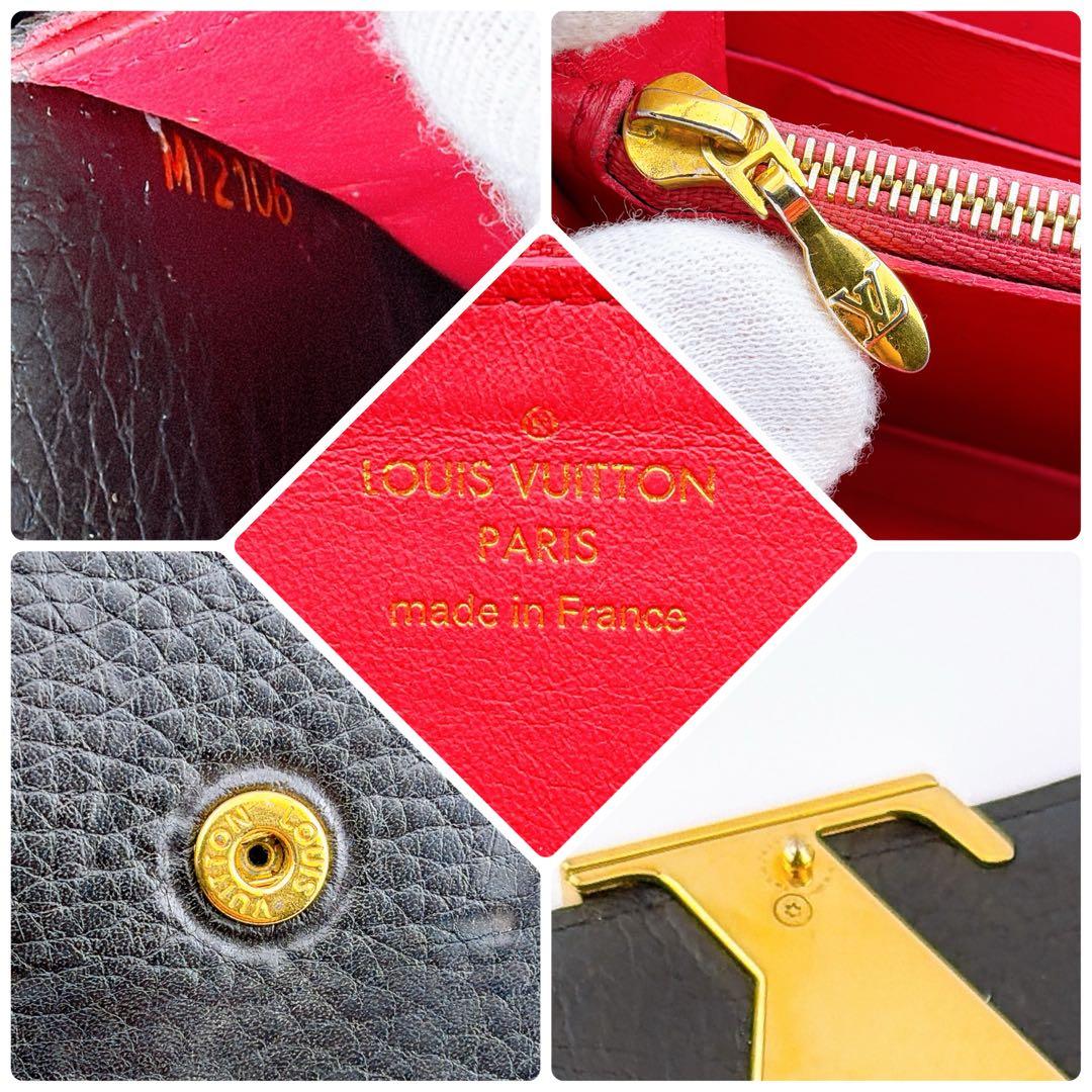 flower！プロフ必読 ルイヴィトン ポルトフォイユカプシーヌ ブラック