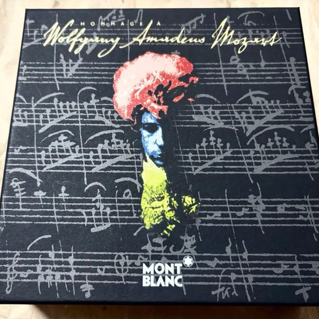 152.マイスターシュテュックP116モーツァルト　アマデウスCD付　希少品