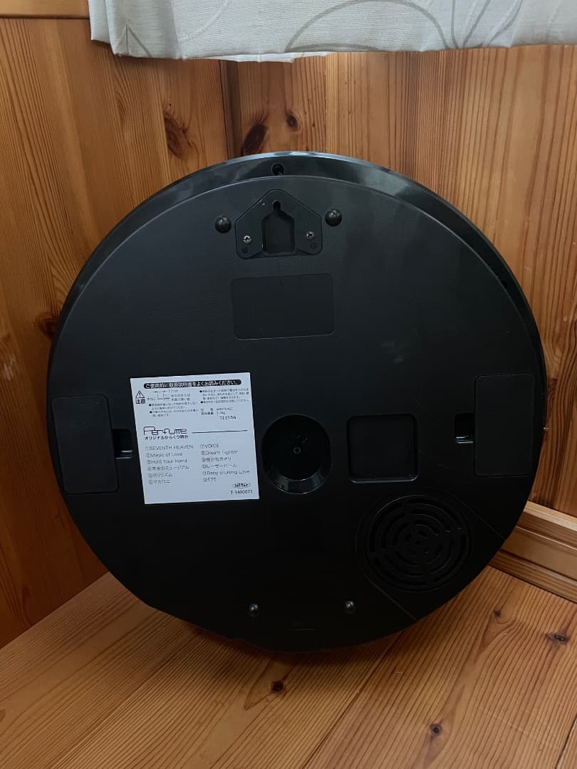 Perfumeオリジナルからくり時計&台座セット