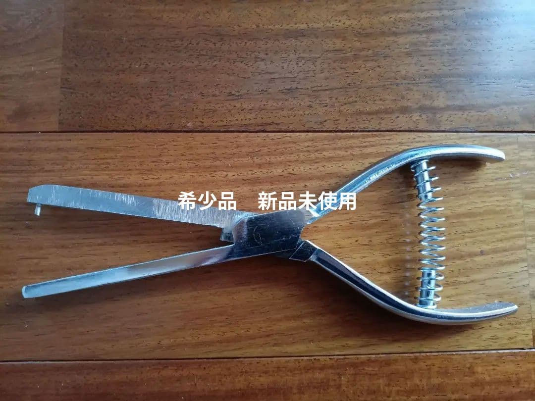 改札鋏 切符切り 鉄道グッズ 改札パンチ 当時物 切符鋏