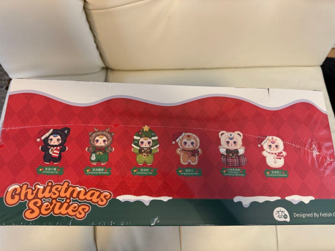 SALE！Christmas Series ぬいぐるみ丸箱