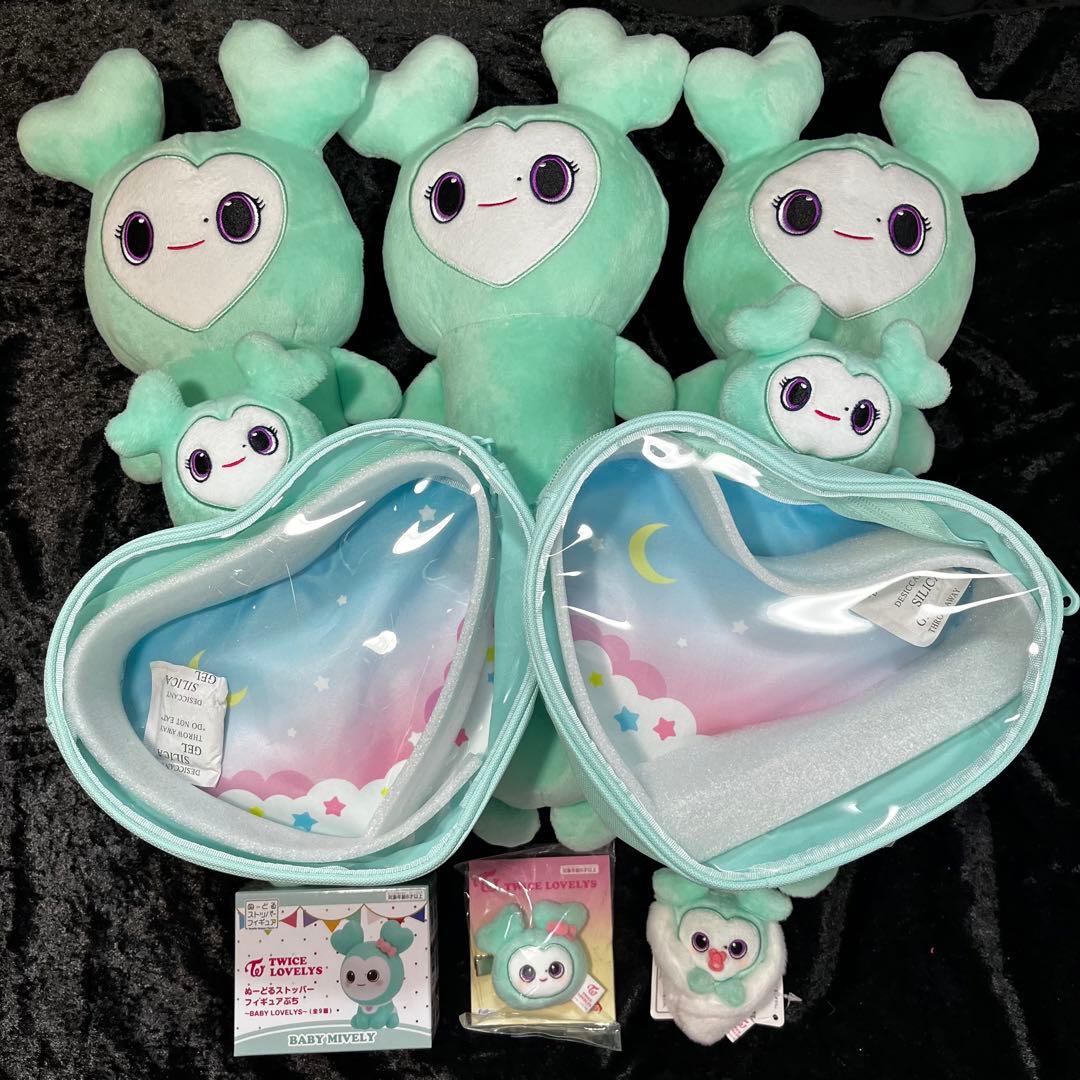 TWICE LOVELYS GIGO限定 ミナ 8点セット