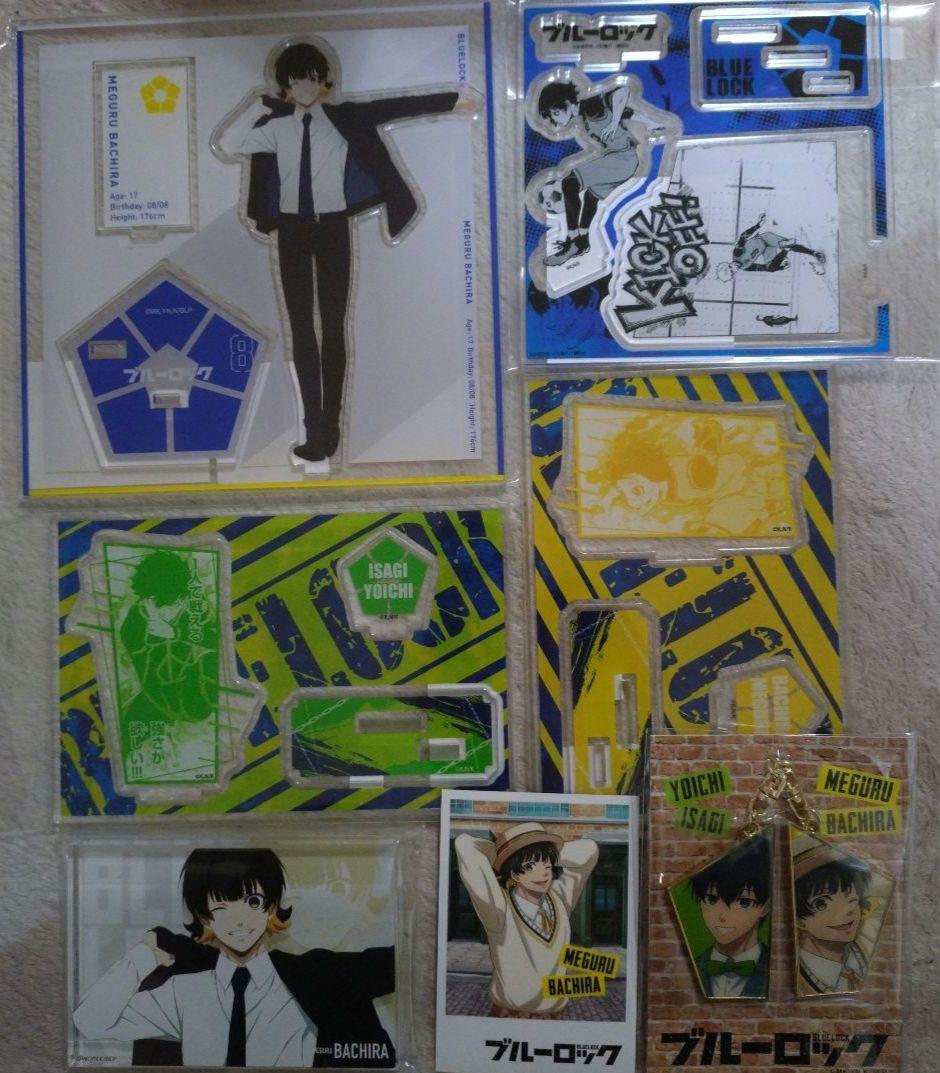 【ブルーロック】潔世一・蜂楽廻セット