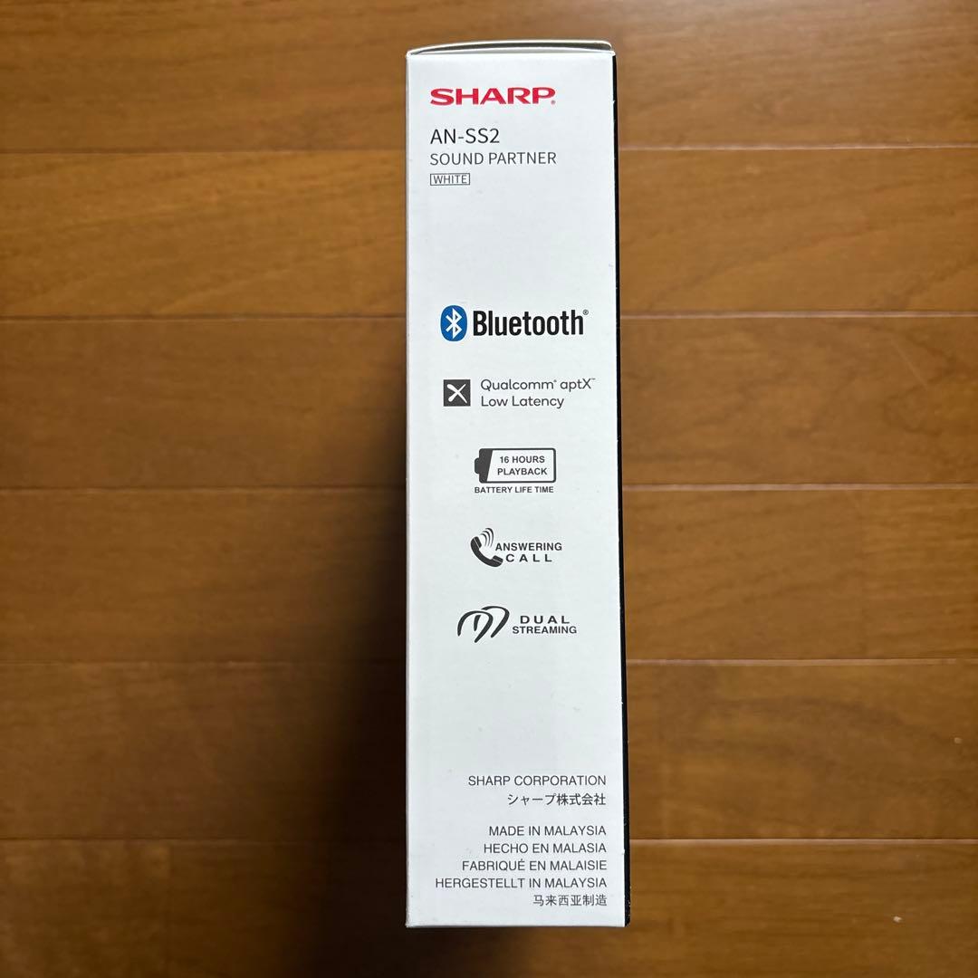 SHARP AN-SS2 SOUND PARTNER ホワイト