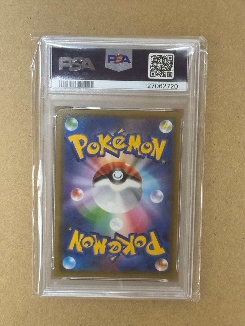 ポケモンカードゲーム 2019 Umbreon & Darkrai GX Tag Team