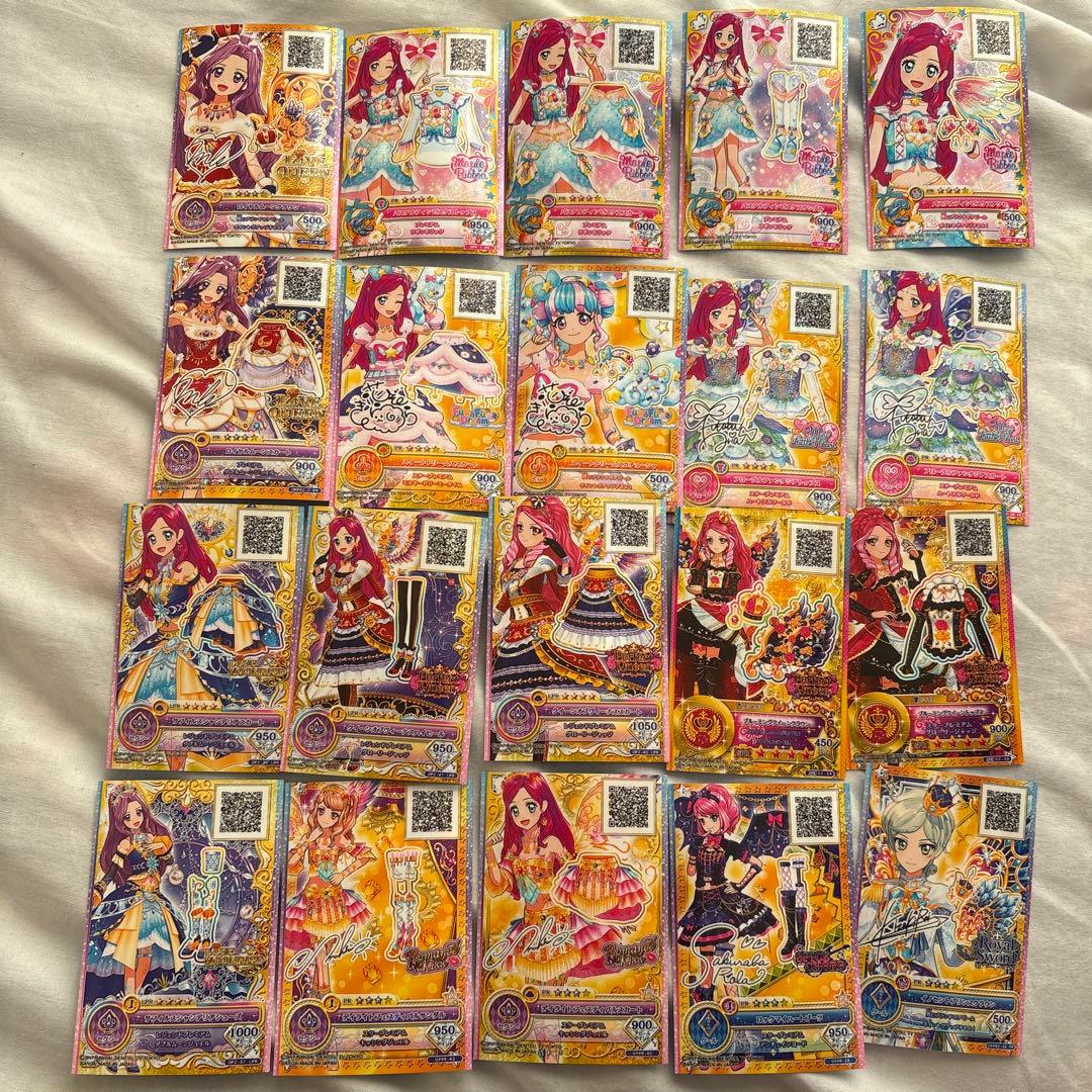 アイカツフレンズ　スターズ　オンパレード　まとめ売り119枚