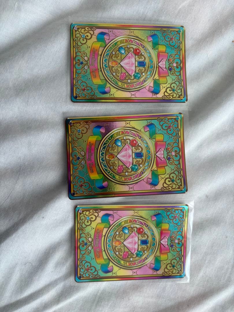 アイカツフレンズ　スターズ　オンパレード　まとめ売り119枚